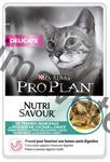 Purina Pro Plan Cat Delicate Mořské Ryby kapsička 85 g