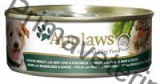 Applaws Dog konz. kuře, hovězí játra a zelenina 156 g