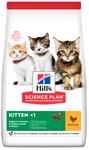 Hill's Feline Kitten Chicken 3 kg