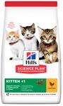 Hill's Feline Kitten Chicken 7 kg