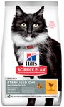 Hill's Feline Mature Ad. 7+ Sterilised Chicken 3 kg