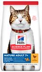 Hill's Feline Mature Adult 7+ Chicken 10 kg