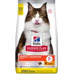 Hill's Science Plan Feline Perfect Digestion Dry 7 kg