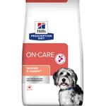 Hill's Canine ON-Care Chicken 10 kg