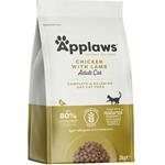 Applaws Cat Dry Adult Chicken with Lamb 400g
