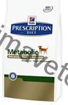 Hill's Canine Metabolic Dry 1,5 kg