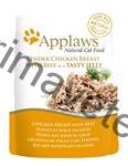 Applaws Cat kaps. kuřecí prsa a hovězí v aspiku 70 g