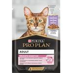 Pro Plan Cat Delicate Krůtí kapsička 85 g