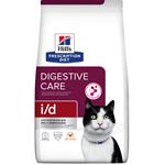 Hill's Prescription Diet Feline i/d 1,5 kg