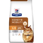 Hill's Feline K/D + Mobility Dry 2 kg