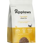 Applaws Cat Dry Kitten Chicken 7,5 kg