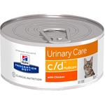 Hill's Prescription Diet Feline C/D konzerva Multicare - hrubě mletá 156 g