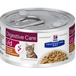 Hill's Prescription Diet Feline i/d Stew s AB+ kuře & zelenina - konzerva 82 g