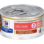 Hill's Prescription Diet Feline konz. ON-Care Chicken&Vegetable Stew 82 g