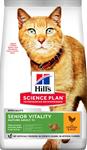 Hill's Science Plan Feline Adult 7+ Senior Vitality Chicken 1,5 kg