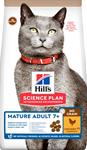 Hill's Science Plan Feline Mature Adult No Grain Chicken 1,5 kg