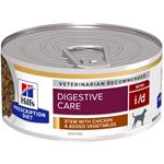 Hill's Canine Stew I/D s kuřetem, rýží a zeleninou Mini - konzerva 156g