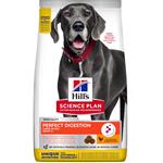 Hill's SP Canine Perfect Digestion Large Breed Dry 14 kg