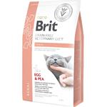 Brit Veterinary Diets Cat Renal 2 kg