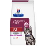 Hill's Feline I/D Kitten Chicken 1,5 kg