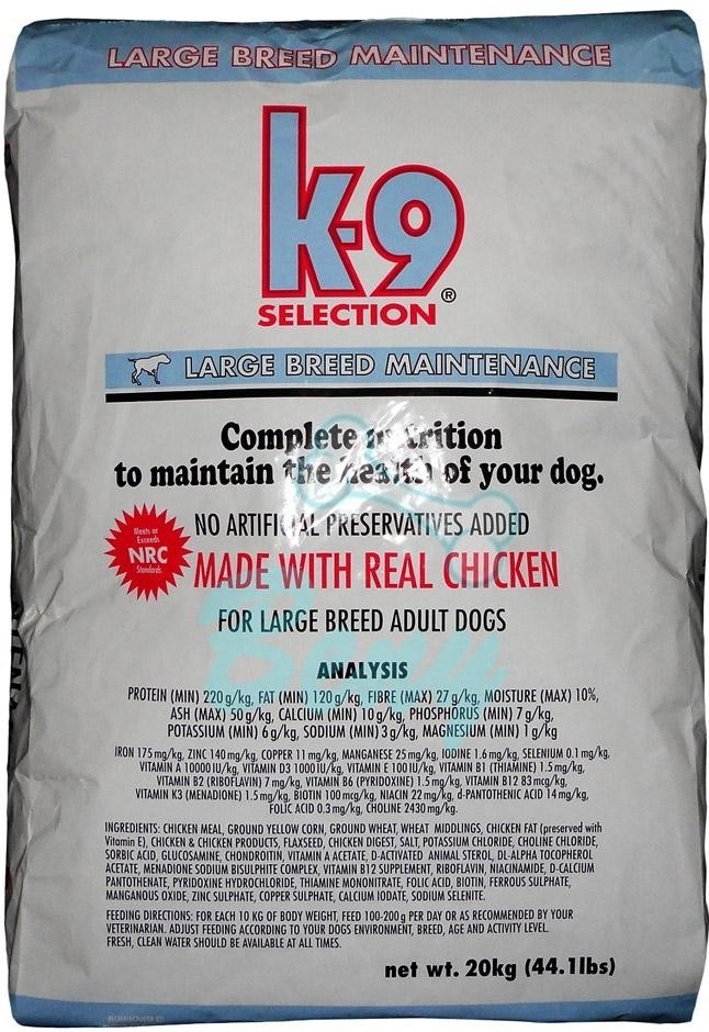 K-9 Selection Maintenance Large 12 kg