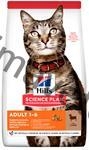 Hill's Feline Adult Lamb & Rice 10 kg NOVÝ