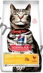 Hill's Feline Adult Urinary Health Chicken 1,5 kg