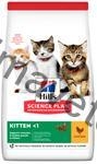 Hill's Feline Kitten Chicken 3 kg