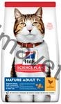 Hill's Feline Mature Adult 7+ Chicken 10 kg