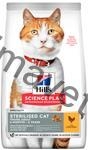 Hill's Feline Young Adult Sterilised Chicken 1,5 kg