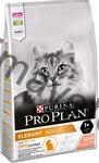 Purina Pro Plan Cat Elegant Plus Salmon 3 kg