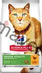 Hill's Science Plan Feline Adult 7+ Senior Vitality Chicken 7 kg