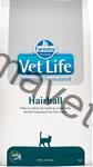 Vet Life Natural Feline Dry Hairball 2 kg