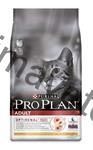 Purina PRO PLAN Cat Adult Chicken 10 kg