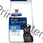 Hill's Prescription Diet Feline D/D Dry Duck+ Green Peas 1,5 kg