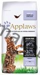 Applaws Cat Dry Adult Duck 7,5 kg