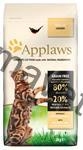 Applaws Cat Dry Adult Chicken 2 kg