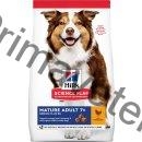 Hill's SP Canine Mature 7+ Medium Chicken 14 kg 