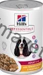  Hill's VetEssentials Canine Adult Chicken & Vegetables - konzerva 363 g NOVÝ 