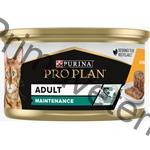 PRO PLAN Cat konz. kuře v paštice 85 g