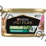 Pro Plan Cat konz. Sterilised tuňák,losos v paštice 85 g