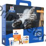 Hill's Prescription Diet Feline C/D Multicare 400g+(2x85g)
