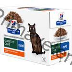 Hill's Prescription Diet Feline M/D kaps. 12 x 85 g
