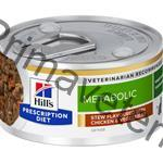 Hill's Feline Stew Metabolic konzerva kuře a zelenina 82 g