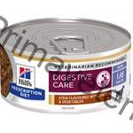 Hill's Canine Stew i/d Low Fat s kuřetem, rýží a zeleninou Mini - konzerva 156g