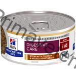 Hill's Canine Stew I/D s kuřetem, rýží a zeleninou Mini - konzerva 156g