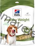 Hill's SP Canine Healthy Weight Treats 220 g