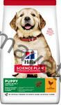 Hill's SP Canine Puppy Large Breed Chicken Value Pack 16 kg