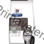 Hill's Feline L/D Dry 1,5 kg