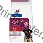 Hill's Canine I/D Puppy Chicken 1,5 kg
